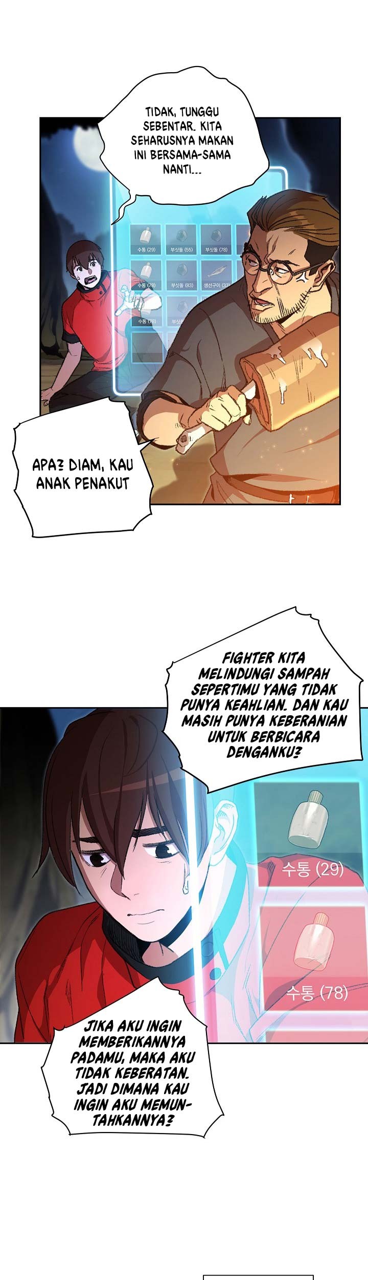 Dungeon Reset Chapter 1 - halaman 44