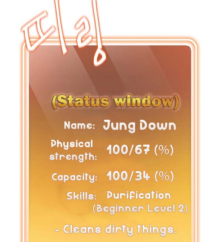 Dungeon Reset Chapter 1 - halaman 47
