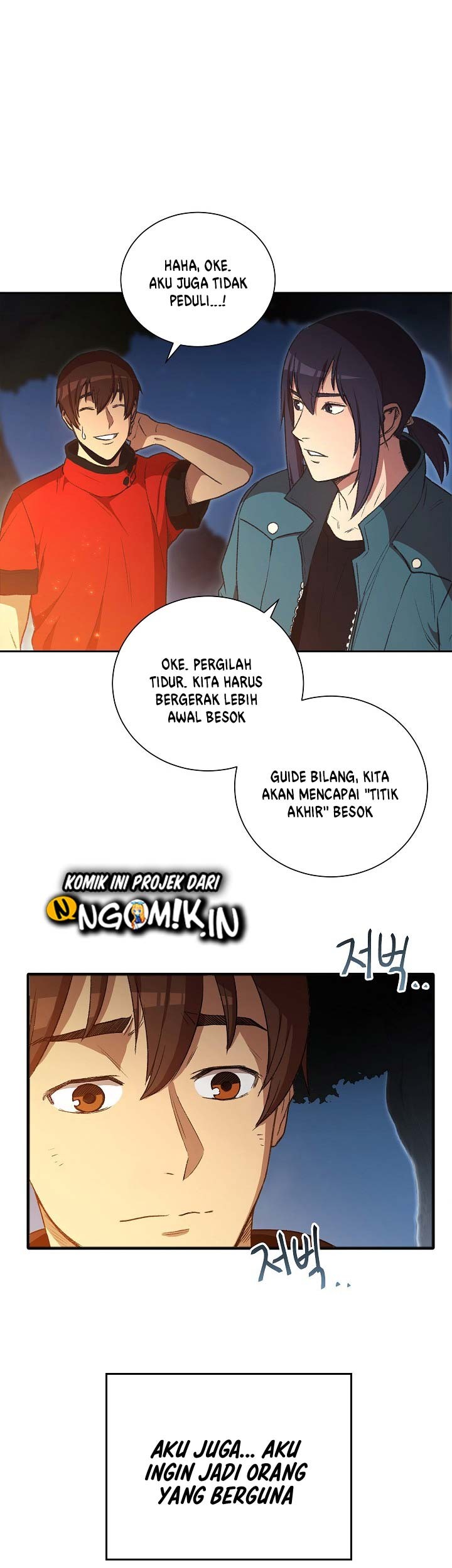 Dungeon Reset Chapter 1 - halaman 54