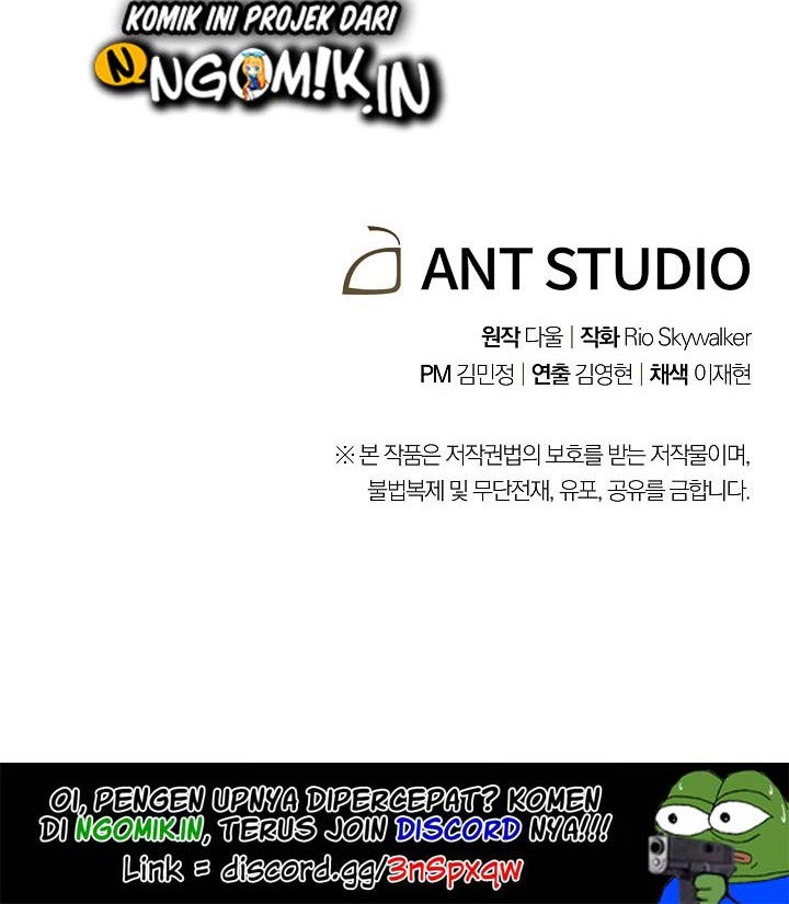 Dungeon Reset Chapter 1 - halaman 69