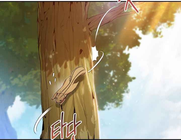 Dungeon Reset Chapter 10 - halaman 15