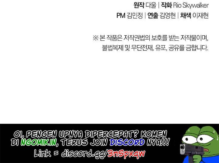 Dungeon Reset Chapter 10 - halaman 63