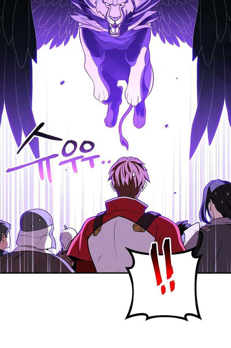 Dungeon Reset Chapter 101 - halaman 25
