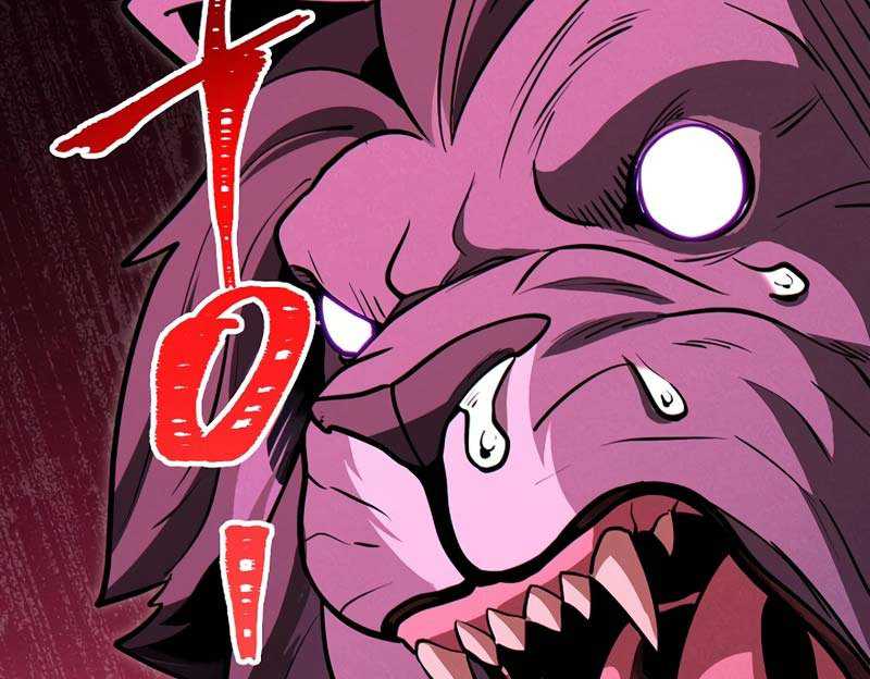 Dungeon Reset Chapter 101 - halaman 82