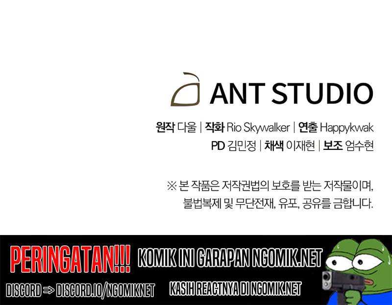 Dungeon Reset Chapter 101 - halaman 85