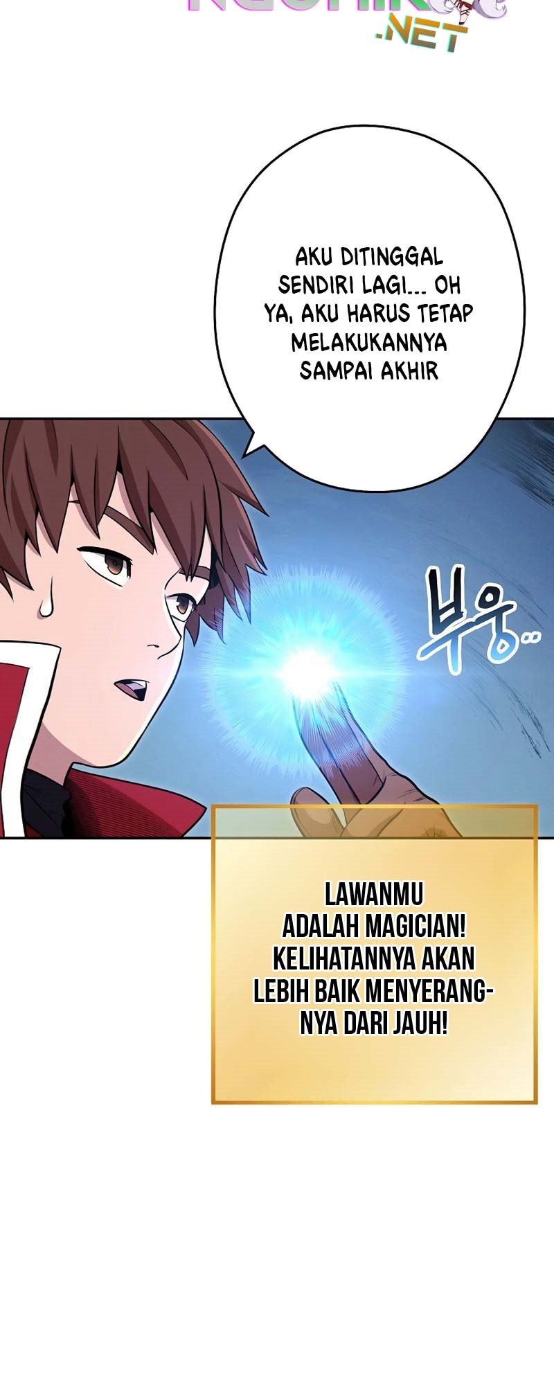 Dungeon Reset Chapter 102 - halaman 61