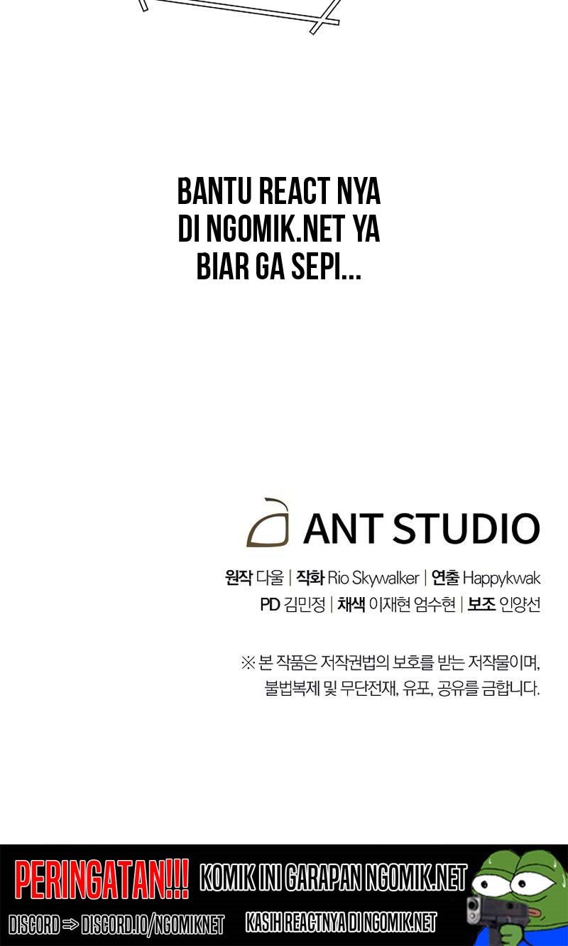 Dungeon Reset Chapter 102 - halaman 74