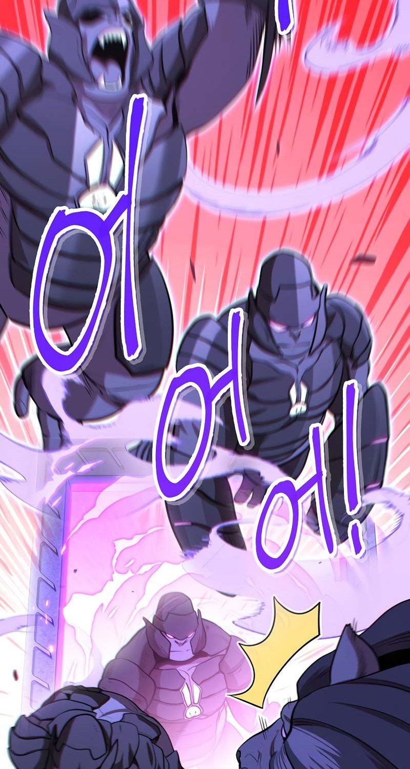 Dungeon Reset Chapter 103 - halaman 11