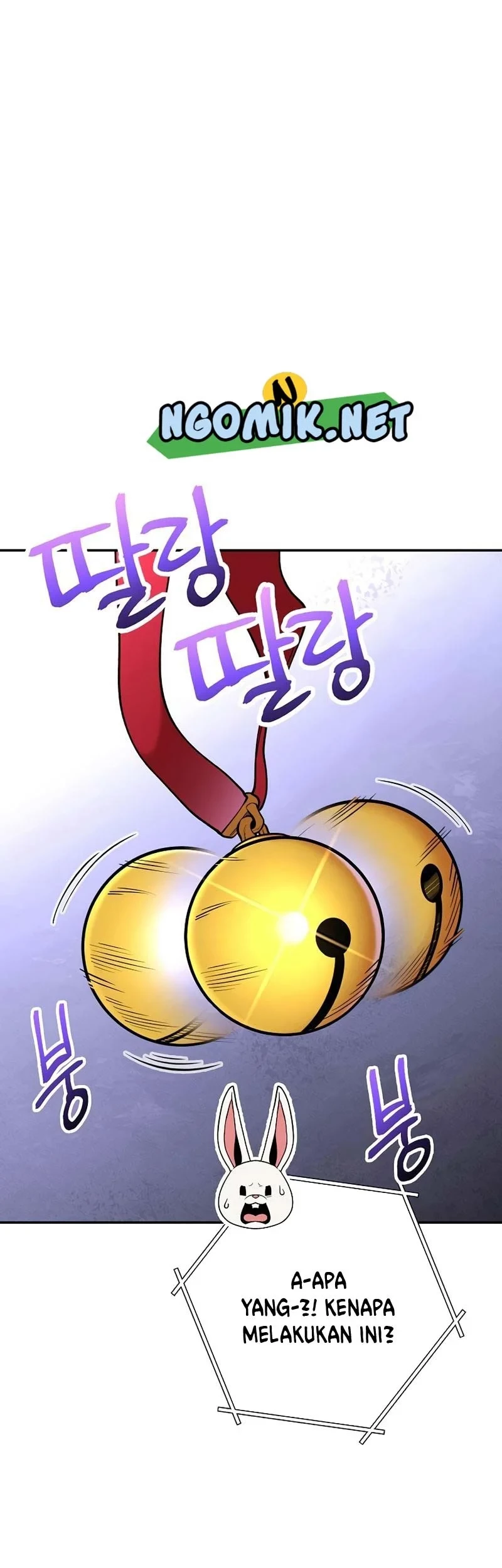 Dungeon Reset Chapter 105 - halaman 17