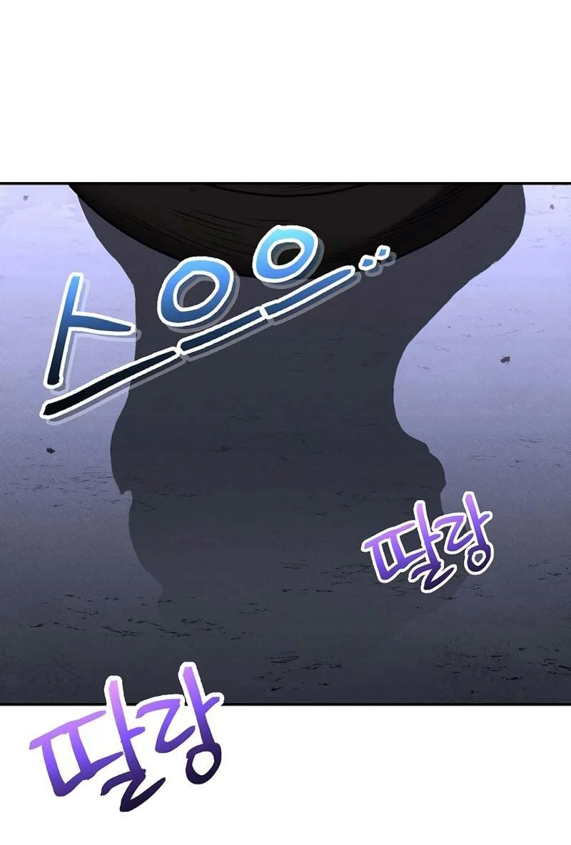 Dungeon Reset Chapter 105 - halaman 19