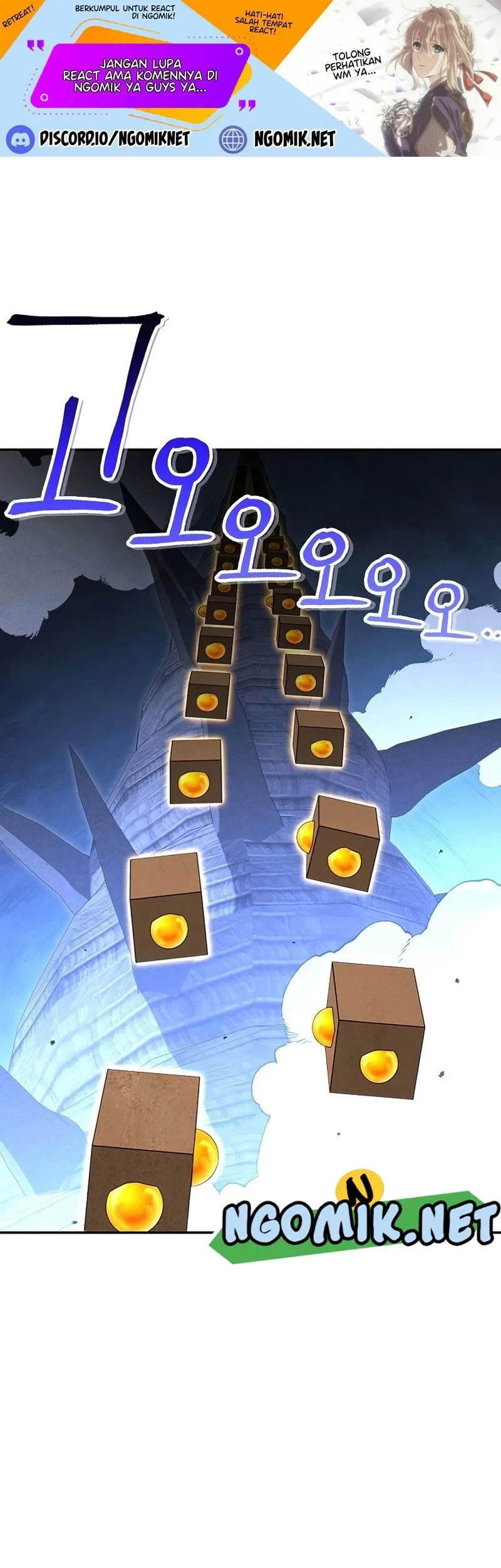 Dungeon Reset Chapter 105 - halaman 2