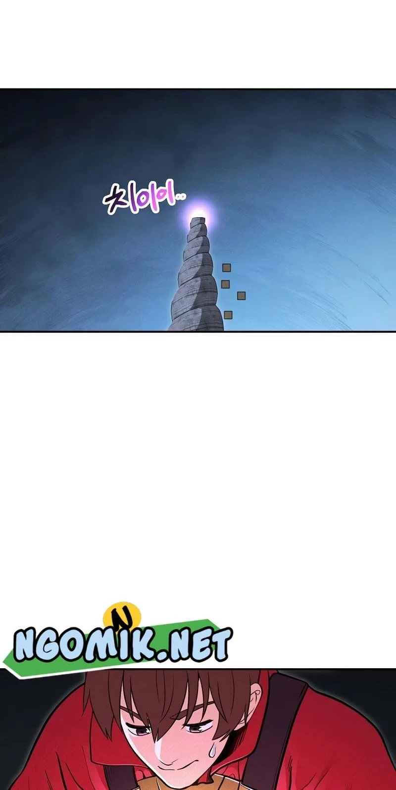 Dungeon Reset Chapter 105 - halaman 3