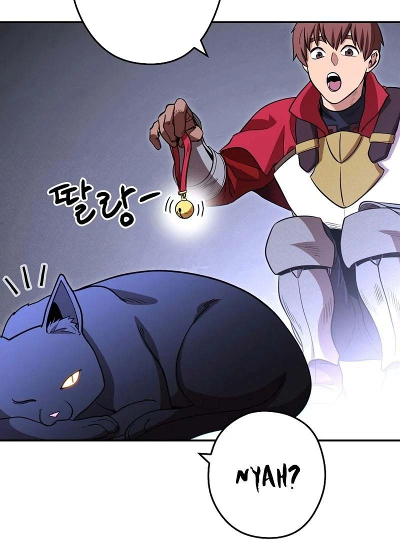 Dungeon Reset Chapter 105 - halaman 43