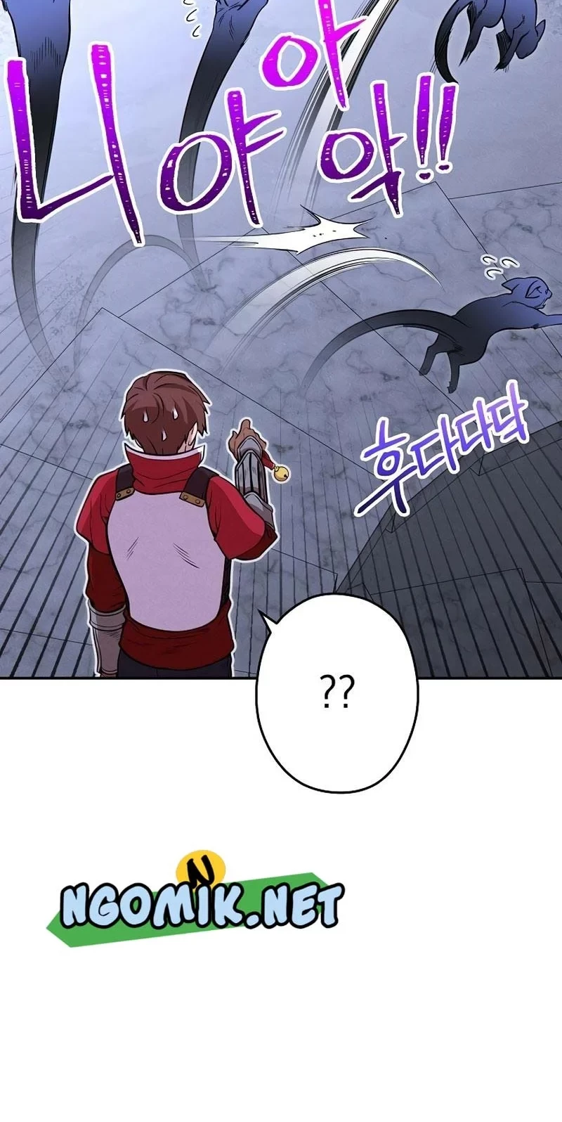 Dungeon Reset Chapter 105 - halaman 45