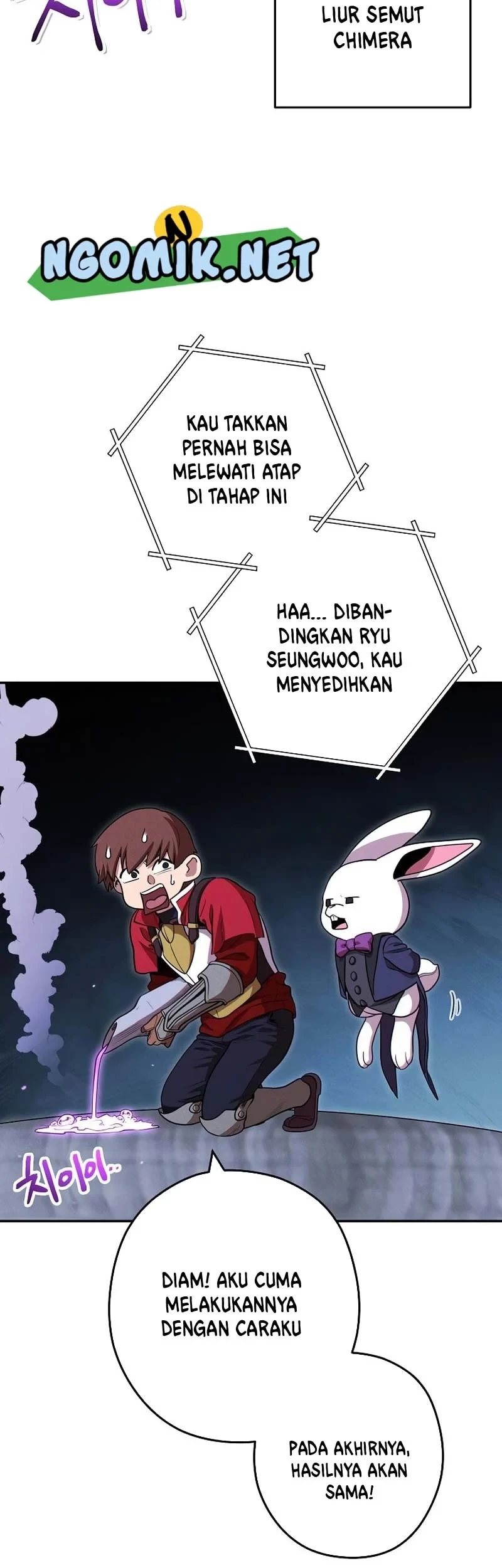 Dungeon Reset Chapter 105 - halaman 5