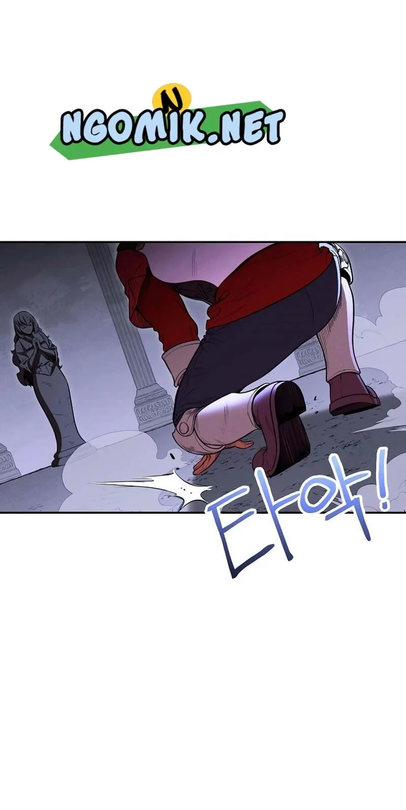 Dungeon Reset Chapter 105 - halaman 6
