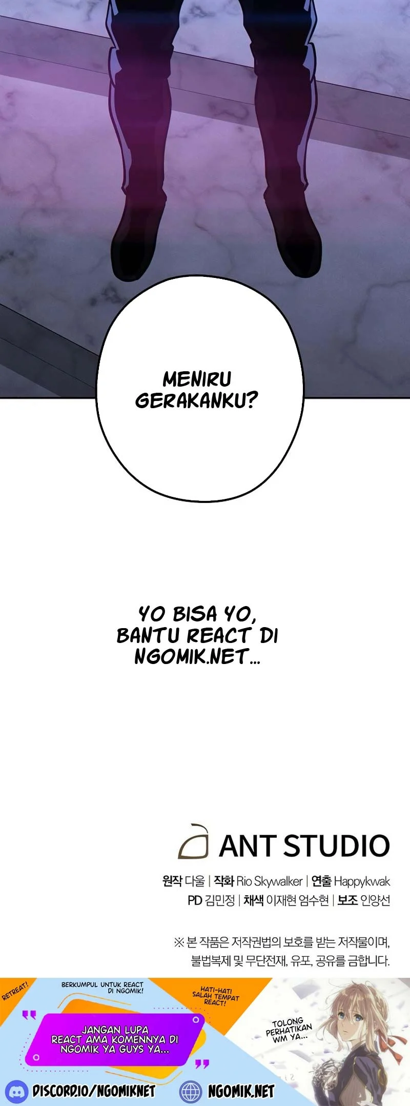 Dungeon Reset Chapter 105 - halaman 71