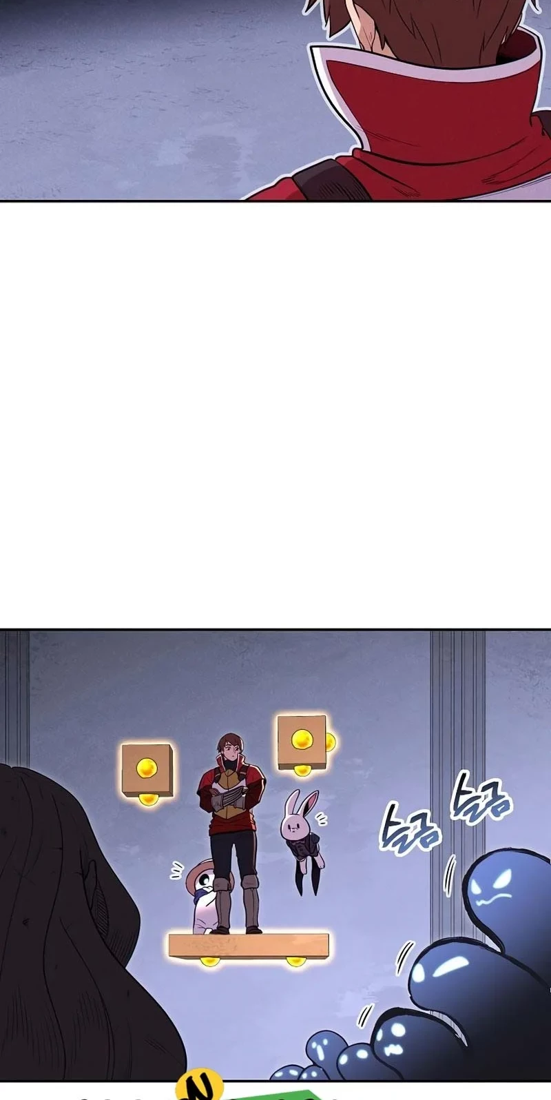 Dungeon Reset Chapter 105 - halaman 9