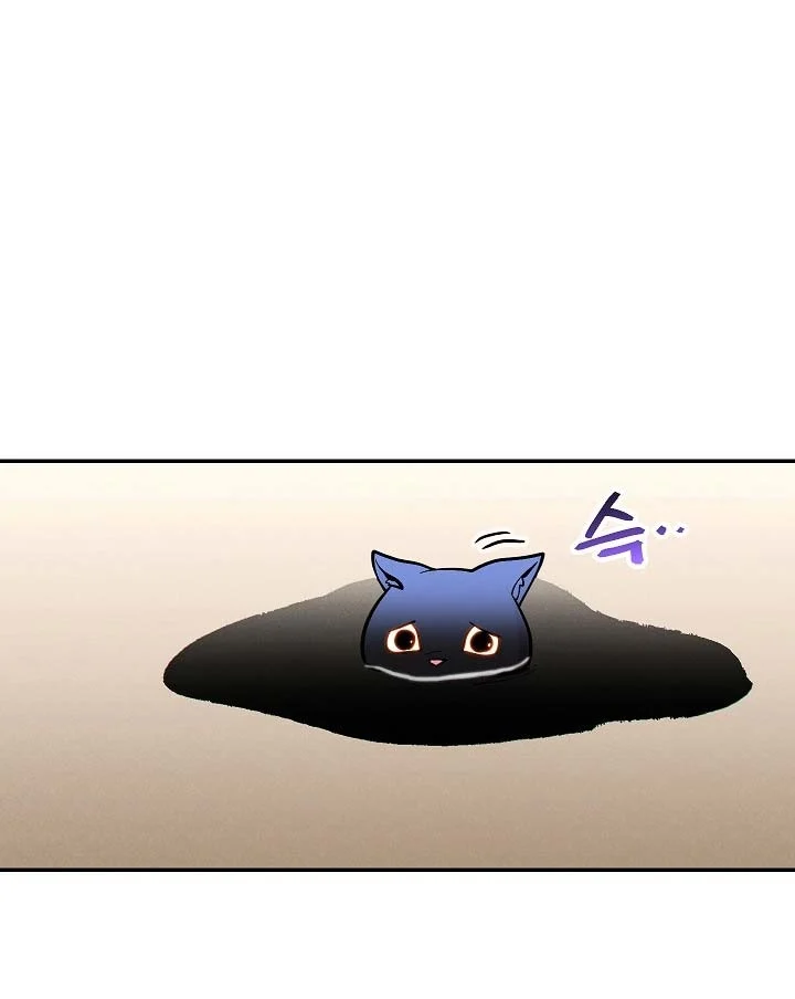 Dungeon Reset Chapter 106 - halaman 49