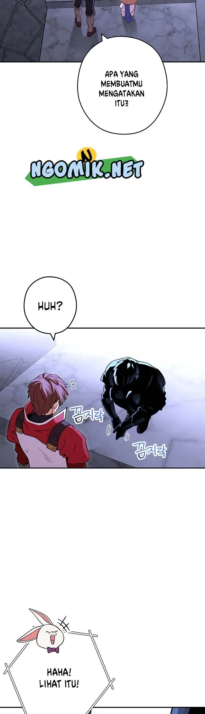 Dungeon Reset Chapter 106 - halaman 5