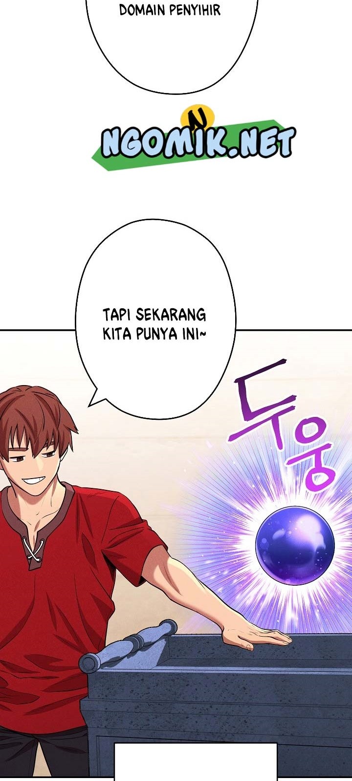 Dungeon Reset Chapter 106 - halaman 57