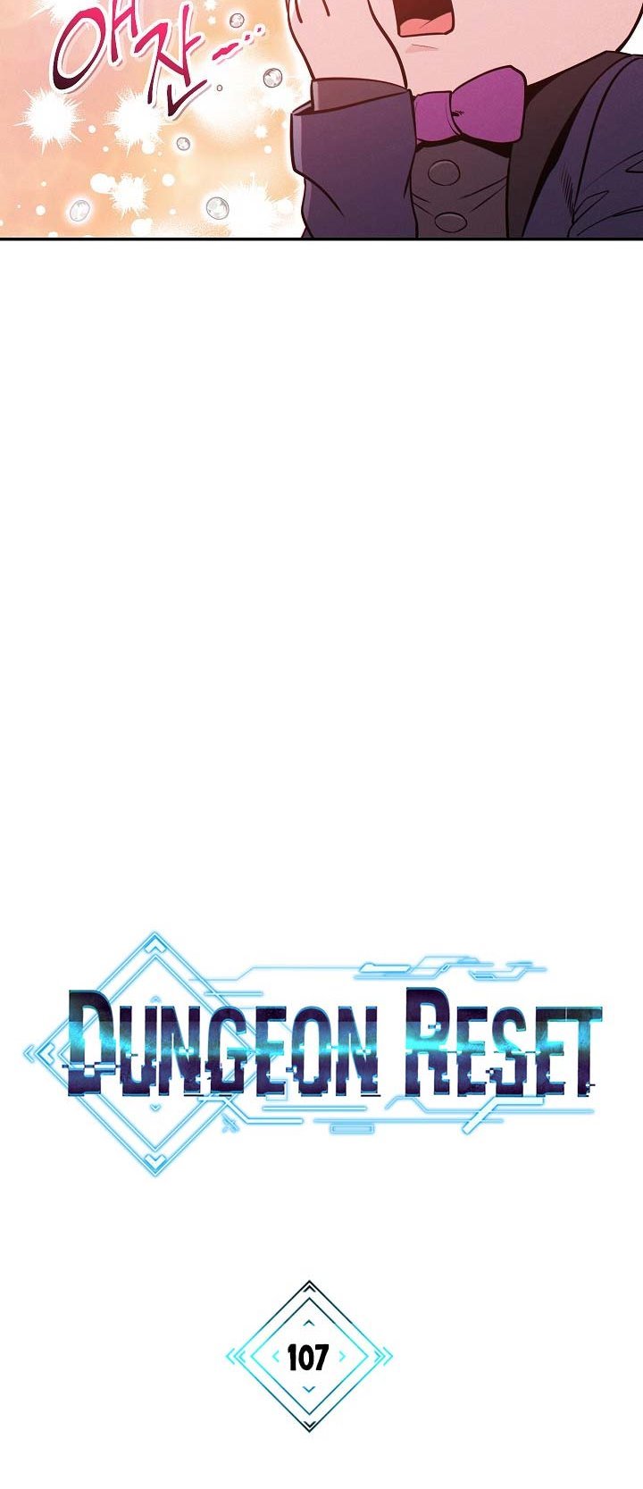 Dungeon Reset Chapter 107 - halaman 19