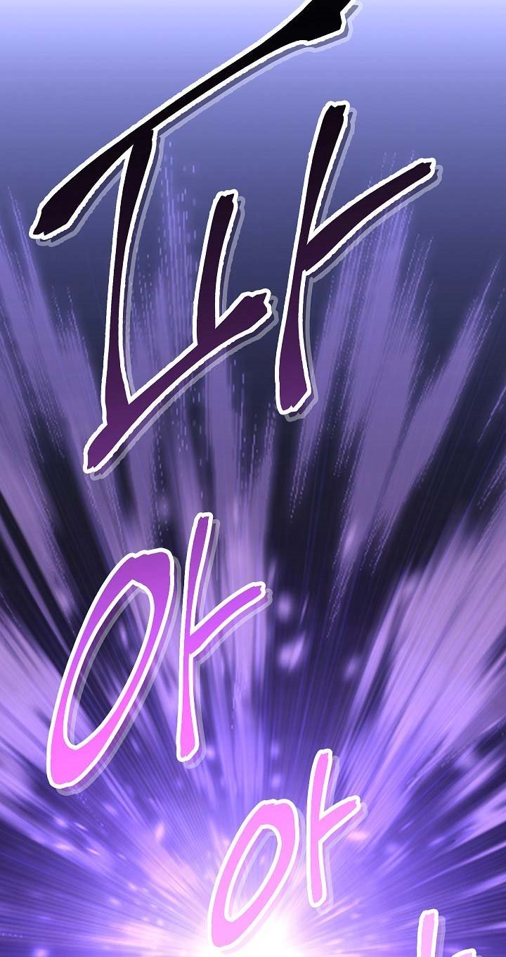 Dungeon Reset Chapter 107 - halaman 77