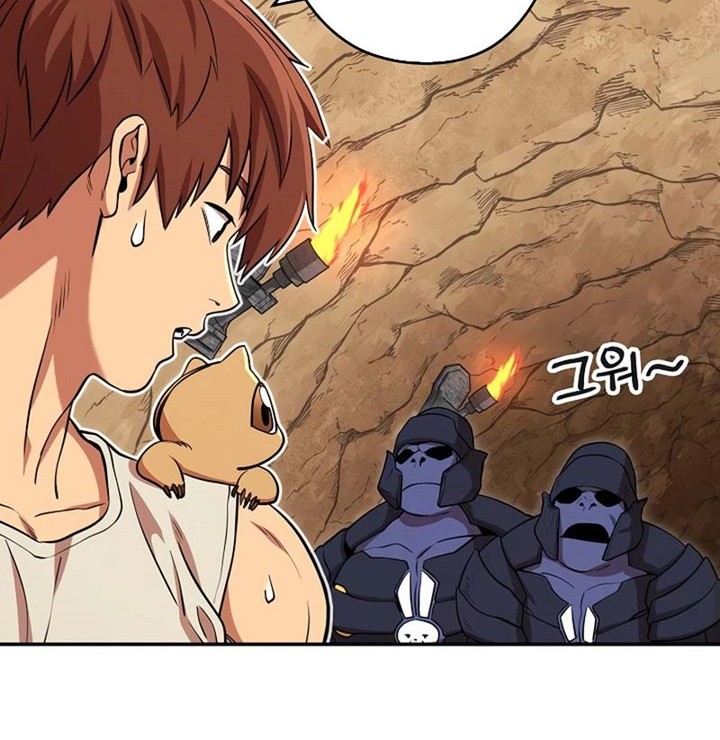 Dungeon Reset Chapter 108 - halaman 15