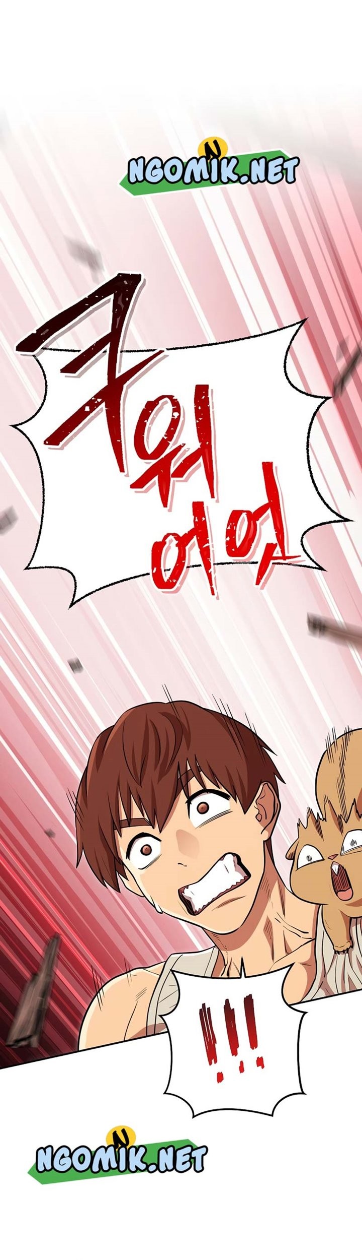 Dungeon Reset Chapter 108 - halaman 16