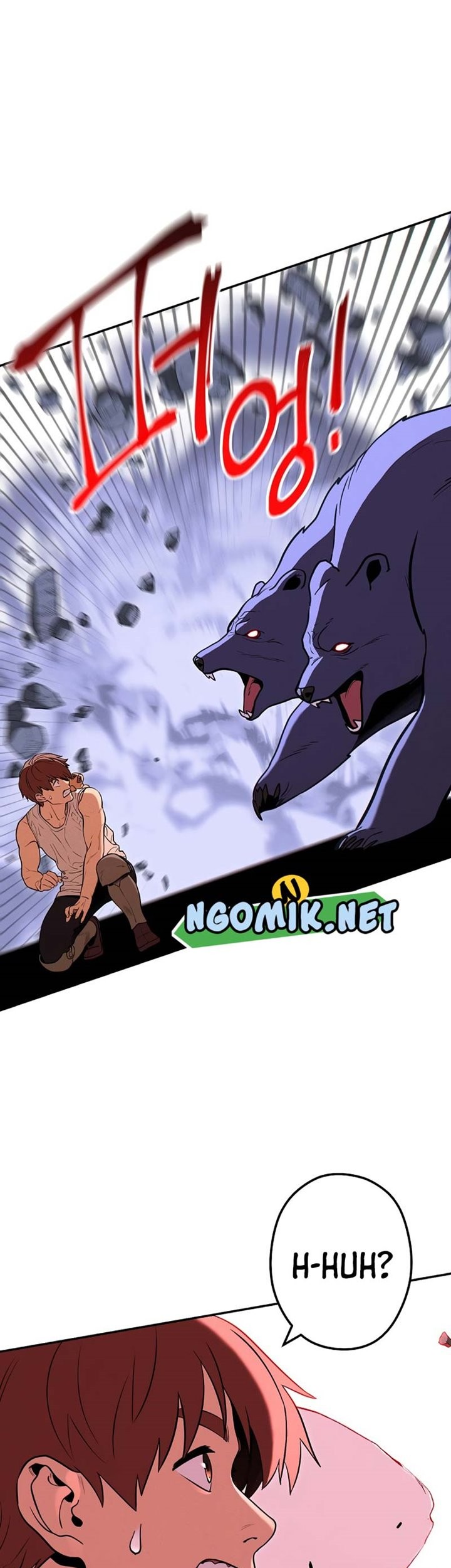 Dungeon Reset Chapter 108 - halaman 32