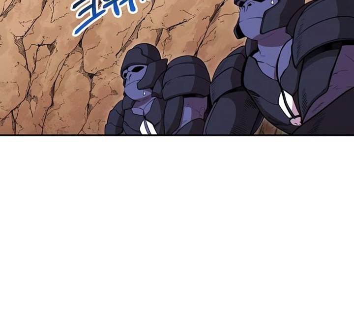 Dungeon Reset Chapter 108 - halaman 41