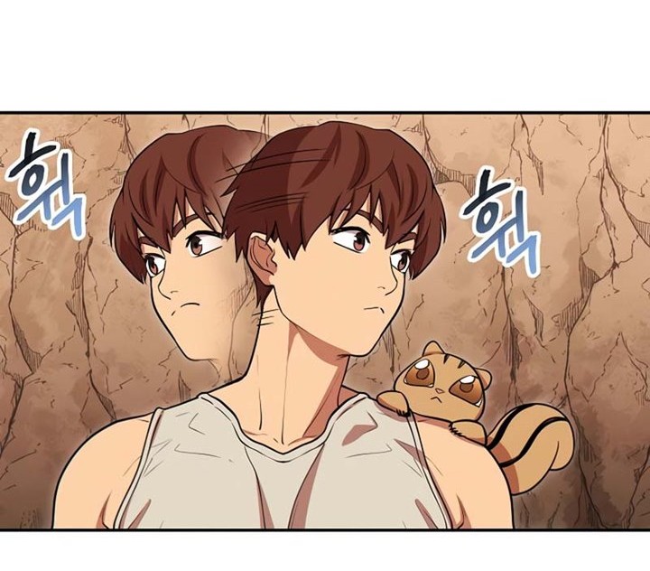 Dungeon Reset Chapter 108 - halaman 43