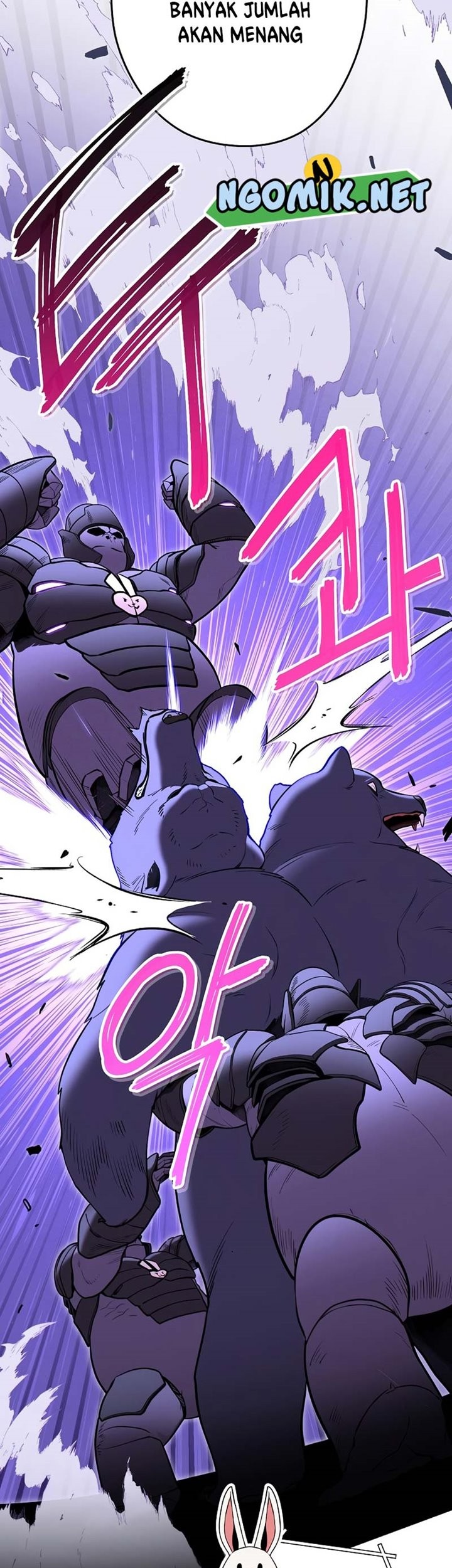 Dungeon Reset Chapter 108 - halaman 64