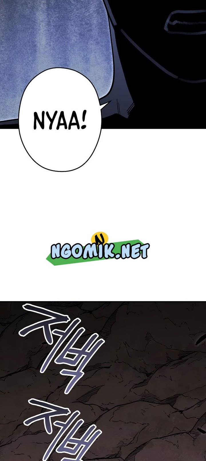 Dungeon Reset Chapter 109 - halaman 18