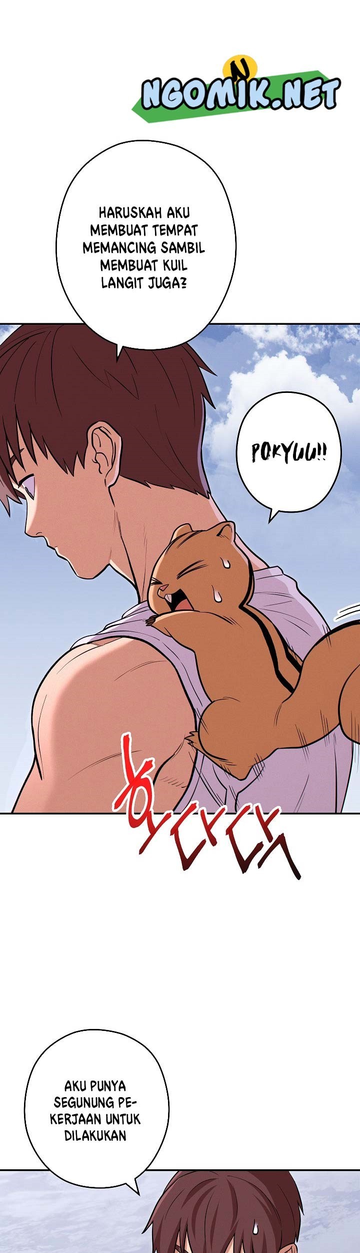 Dungeon Reset Chapter 110 - halaman 41