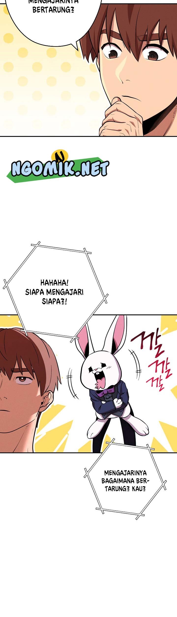 Dungeon Reset Chapter 110 - halaman 47