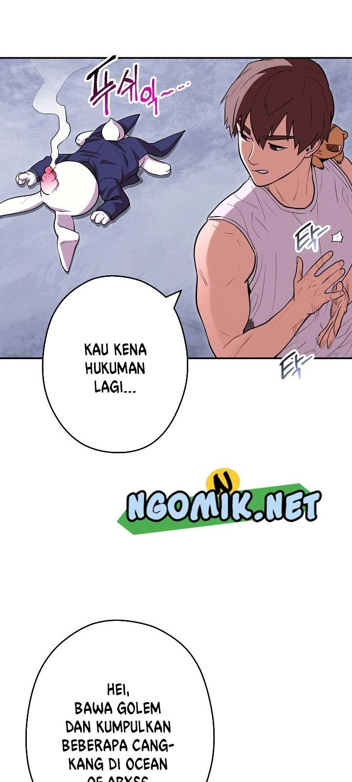Dungeon Reset Chapter 110 - halaman 48