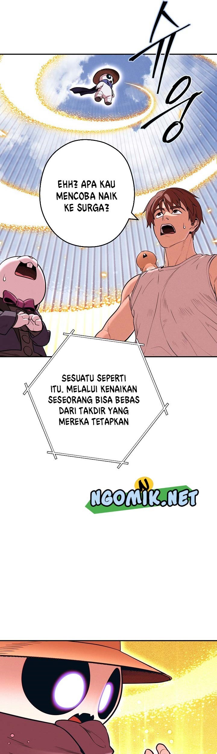 Dungeon Reset Chapter 111 - halaman 14