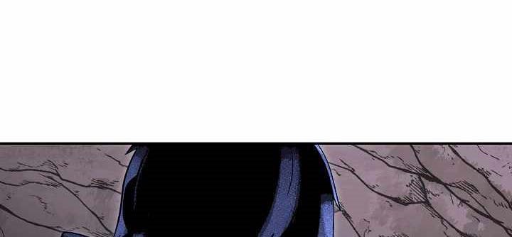 Dungeon Reset Chapter 112 - halaman 13