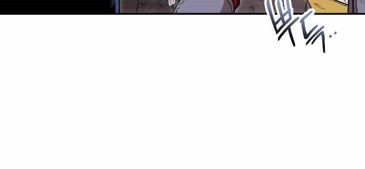Dungeon Reset Chapter 112 - halaman 16