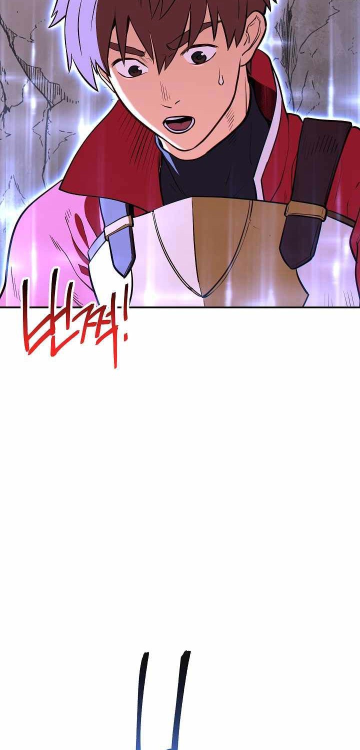 Dungeon Reset Chapter 112 - halaman 34