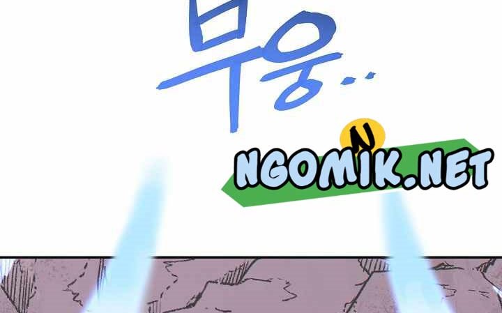 Dungeon Reset Chapter 112 - halaman 35
