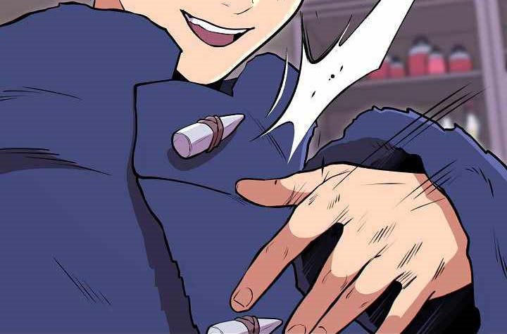 Dungeon Reset Chapter 112 - halaman 50