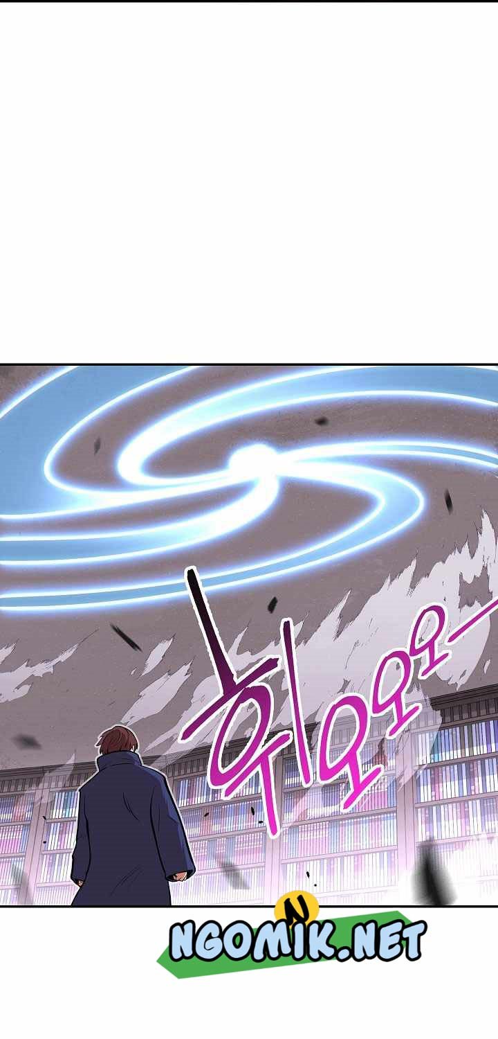 Dungeon Reset Chapter 112 - halaman 51