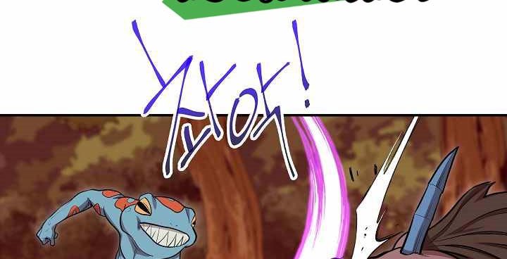 Dungeon Reset Chapter 112 - halaman 61