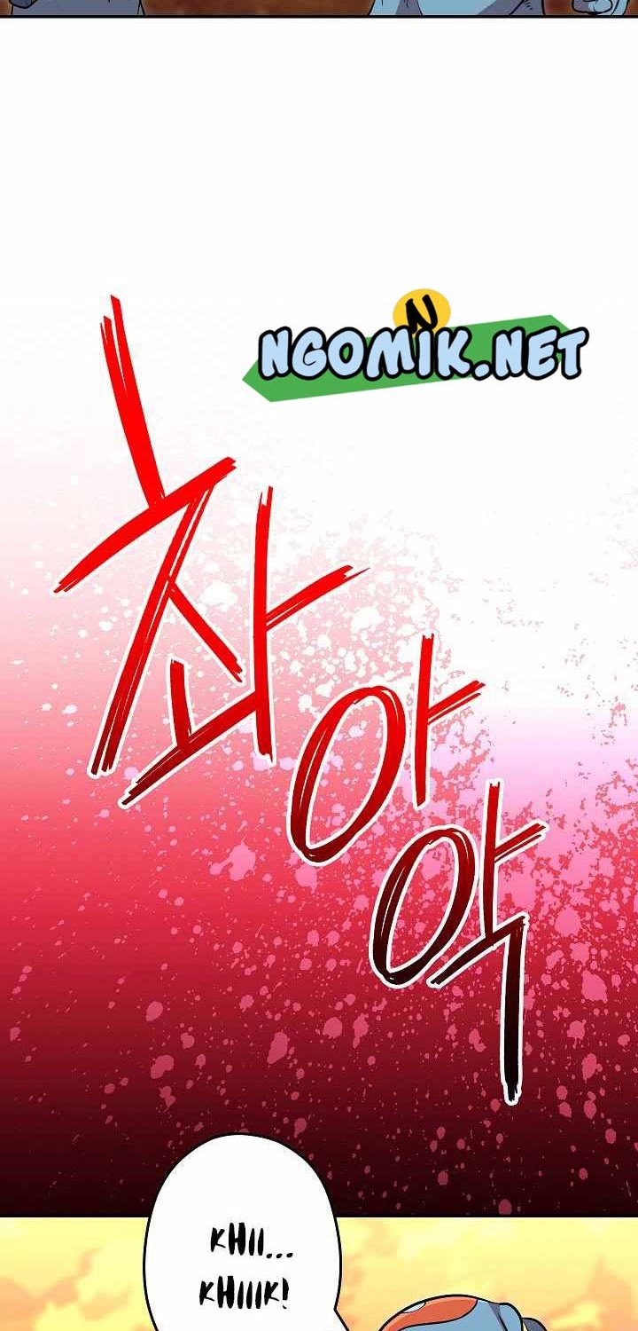 Dungeon Reset Chapter 112 - halaman 66