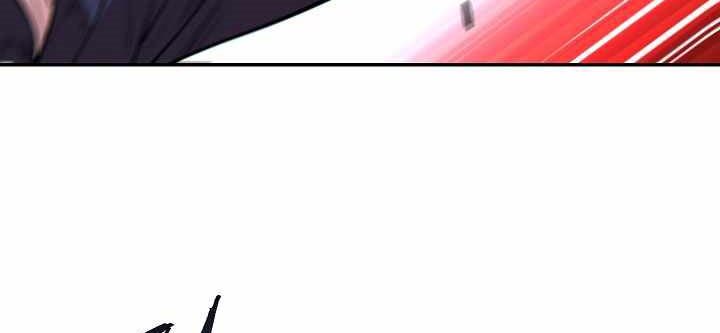 Dungeon Reset Chapter 112 - halaman 79