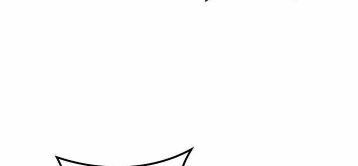 Dungeon Reset Chapter 112 - halaman 82