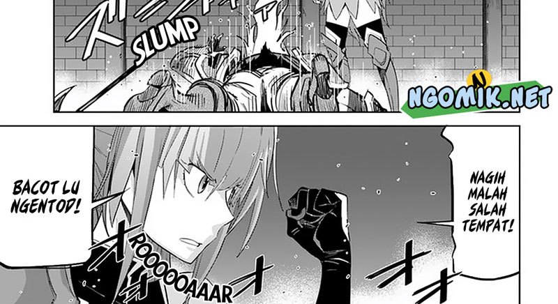 Dungeon Reset Chapter 112 - halaman 94