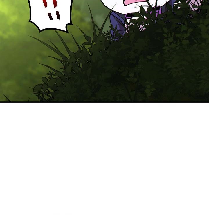Dungeon Reset Chapter 113 - halaman 13